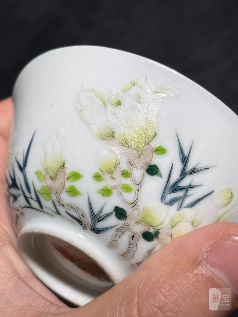 清道光 粉彩花卉纹杯 - 图8